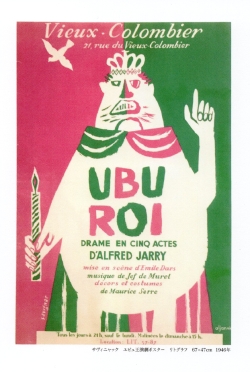 vintage 切手面img20200827_11333745.jpg