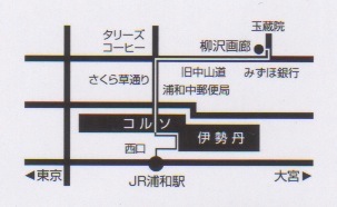 スキャン.jpg